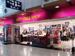 -吉隆坡国际机场