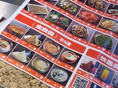 -大头叔烤鸡爪·朝鲜族烤串(天池路店)