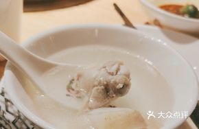 Original Coconut Chicken (Half Chicken)