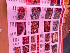 -小桥衢州人家·海鲜烧烤·盱眙龙虾(万达水街店)