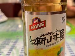 -柴窝堡辣子鸡(文艺路店)