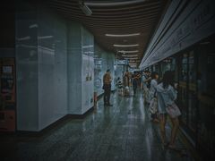look-汉中路(地铁站)