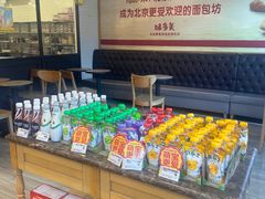 -味多美蛋糕(看丹桥店)