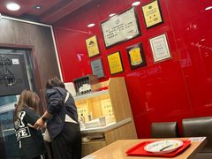 -和合谷(北新桥店)