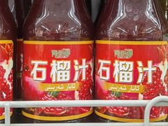 -彩贝乐超市