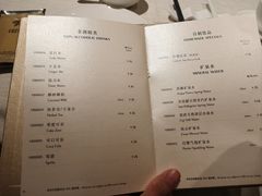 -御宝轩(益丰·外滩源店)