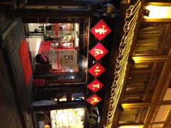 -小天鹅火锅·一线江景洪鼎旗舰店(洪崖洞店)