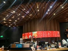 -星巴克(成都太古里二店)