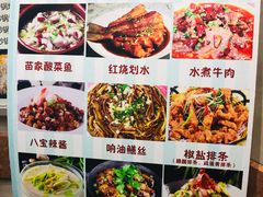 -白玉兰食品(汇联商厦店)