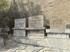 -雁门关景区