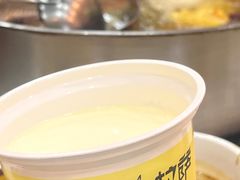 -田村·酸汤鲜牦牛肉火锅(布达拉宫广场店)