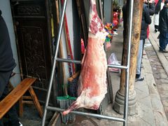 -刘记古镇羊肉汤