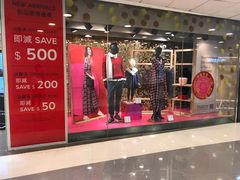 -馬莎百貨(屯門市廣場店)