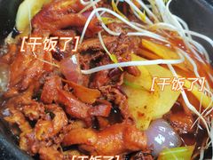 -重庆鸡公煲·嘟享吃(林科大店)