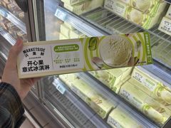 -万达广场(厦门湖里店)