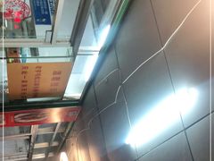 -蛇口康乐快餐鱼仔档(翠苑小区店)
