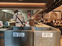 -小潘记鸭血粉丝汤