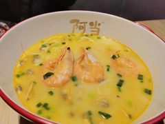 鲜虾蛤蜊面-阿当·小炒牛肉面(人广店)