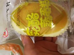 -北京稻香村(冯村店)