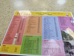 -彩香园咖啡美食(海南花园第2座店)