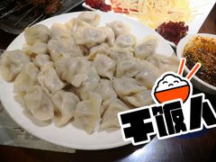 牛肉水饺-老兰家传统烧烤炒菜泡馍(小南门店)