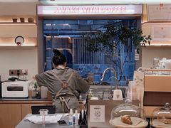 大堂-The Roastery By AllYouWant(福田店)