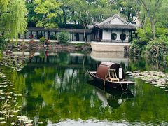 -南园(太仓市)