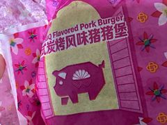 -麦当劳(前海店)