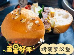 -HIGH FIVE哈福手工汉堡(桂林路店)