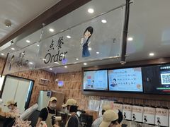 -鹏欣水游城