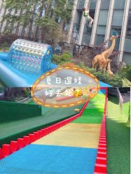点击看大图 -可可天空农场(中大店)