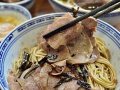 -永丰面馆(汉口路店)