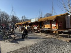-辛庄国际文化艺术区
