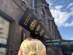 -张包铺(道外店)