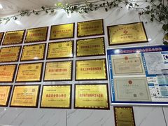 -熊氏牛羊杂粉(龙眼井总店)