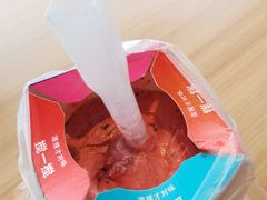 -麦当劳(无锡永乐店)