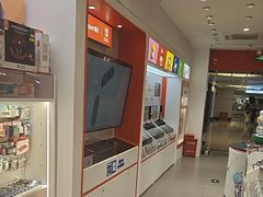 -任天堂Nintendo Switch体验店(天河城店)