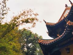 -岳麓书院