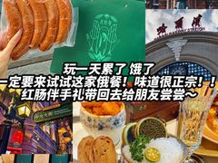 -波特曼西餐厅(南岗店)