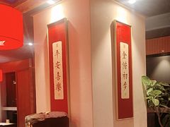 -小吊梨汤·北京菜·烤鸭(西直门凯德店)
