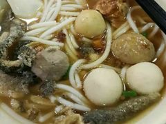 四色鱼蛋粉-西关刘福记(文德路店)