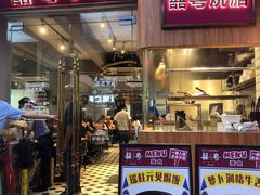 -囍粤小馆(同福路店)