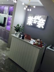 -RAGA皮肤管理中心·美体养生SPA