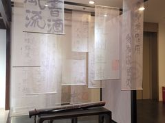 -江苏省美术馆(长江路新馆)