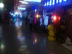 -优品汇生活广场