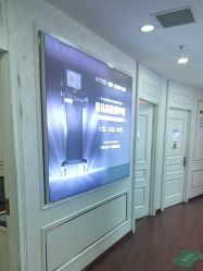 -武汉五洲整形外科医院