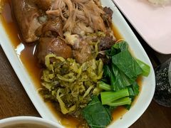-鸡饭店