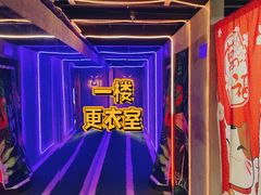 -CUBE私教·普拉提·拳击(龙漕路店)