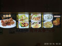 -老闽味沙茶面·姜母鸭(传承35年曾厝垵店)