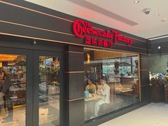 -The Cheesecake Factory芝乐坊餐厅(王府中环东座店)